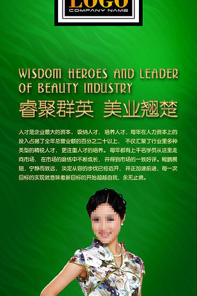 �λ�Xչ��ģ�� PSD