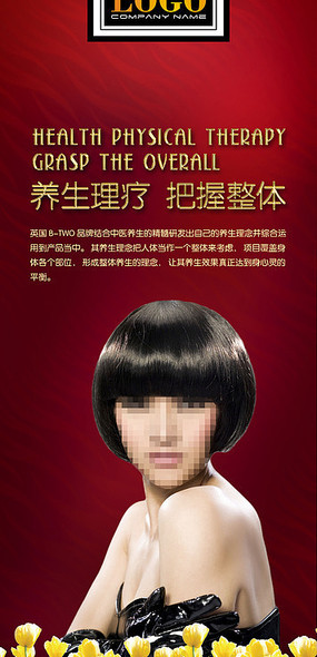 �λ�Xչ�� PSD