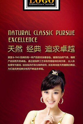 �λ�Xչ�� PSD