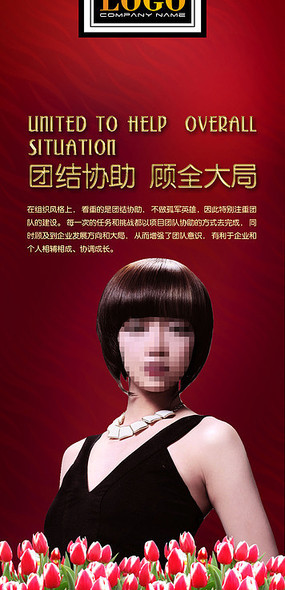 �λ�Xչ�� PSD