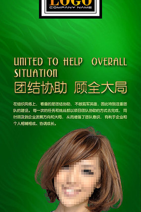 �λ�Xչ�� PSD