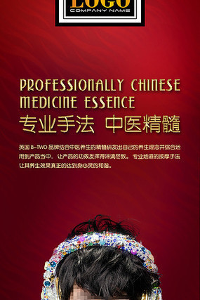 �λ�Xչ�� PSD