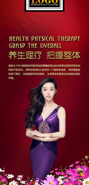 �λ�Xչ�� PSD