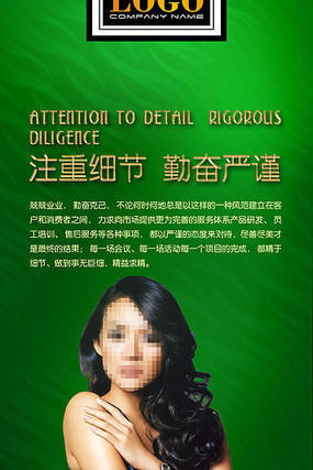 �λ�Xչ�� PSD