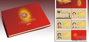 ͬ�������