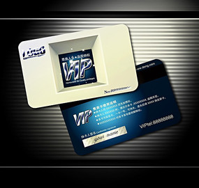 ��Լͨ��VIP�����ģ��