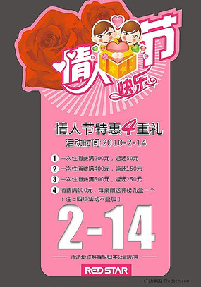 ���˽ڸ��Ժ���