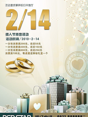 ���˽ھ�¥���������