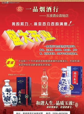 �̾�������ҳ���ģ��