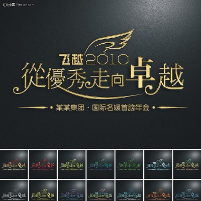 ��Խ������