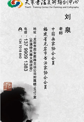 ��ͳԪ����Ƭ