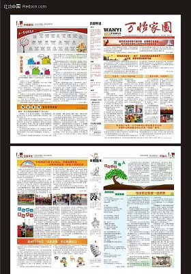 ��ҵ��ҵ�Ļ��ڿ���ֽ��ʽ CDR