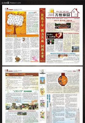 ��ҵ��ҵ�Ļ��ڿ� CDR