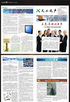 ��ҵ��ҵ�Ļ��ڿ���ֽ��ʽ CDR