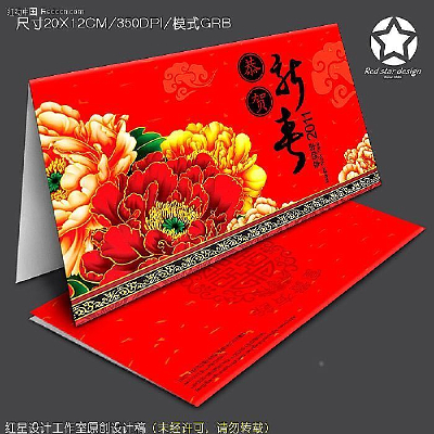 ����ؿ���� PSD