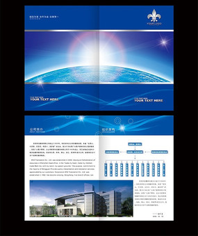 ������ҵ����������ģ�� PSD