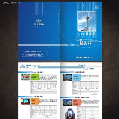 �Ƽ���ҵ���� CDR