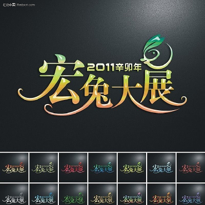 ��î�������ز�