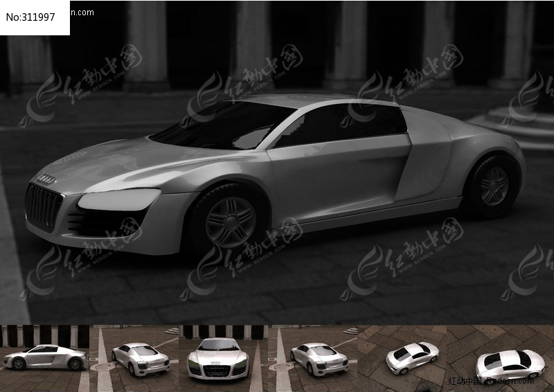 3ds max audi r8