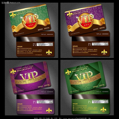 vip����� PSD