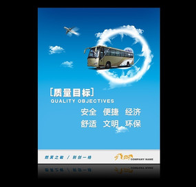 ����Ŀ��