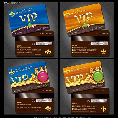 4��vip�������� PSD
