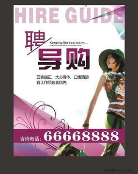 ����Ա��Ƹ���� CDR