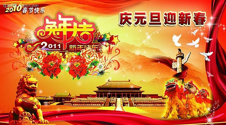 �����չ��