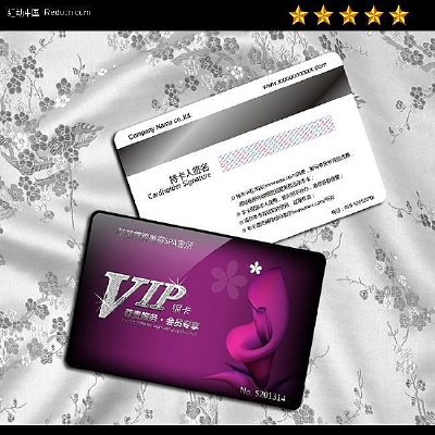 ��������VIP����PSD PSD