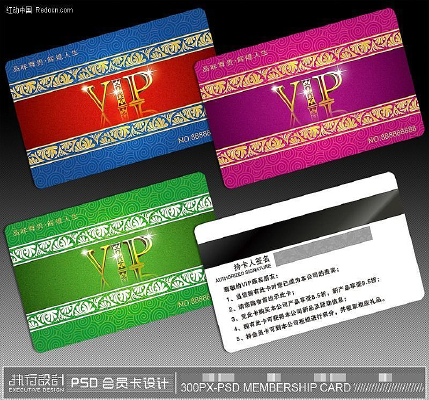 �й���ͳ��Ա��