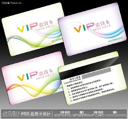 Ů��VIP��Ա����� PSD