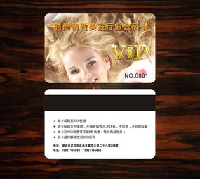 ����������Ա�� CDR