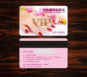 ���׻�Ա�� CDR