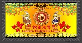 2011ԪڱͼƬ
