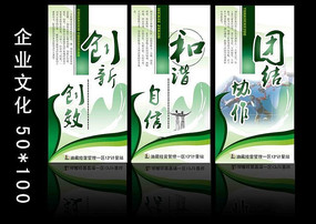 չ��PSD�زĿ�