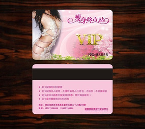 ��Ƭ�������