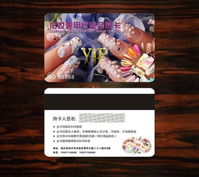 ��ױ����vip��Ա����� CDR