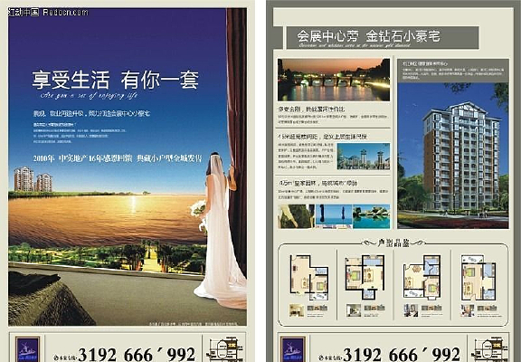 ���ز���ҳ CDR