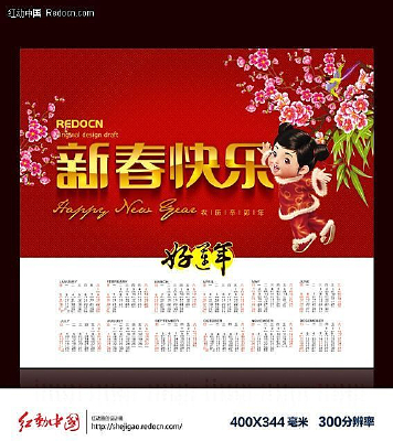 2011�´����� ������� PSD PSD