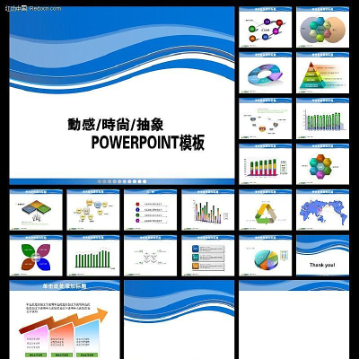 ��ɫ�Ƽ�PPTģ������ PPT����ͼƬ PPTͼ���ز� ppt