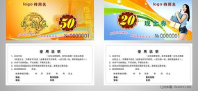 �ֽ�� ����ȯ CDR