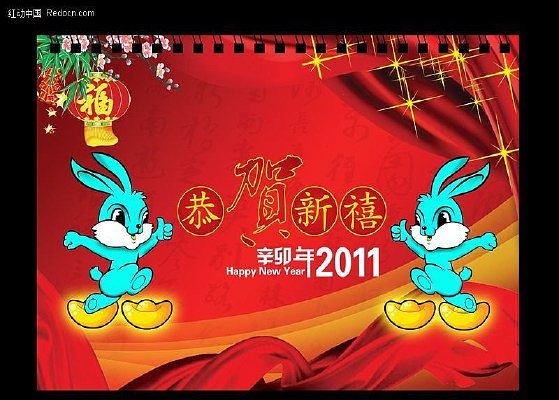 ����ϲ��̨���������ģ�� PSD