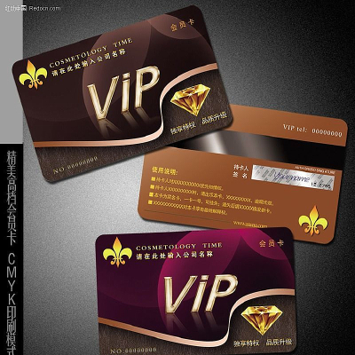 ������Ա��ģ�� PSD