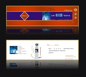 ��ҵ����������뺯��� CDR