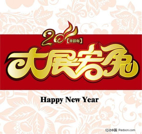 ��չ��ͼ����