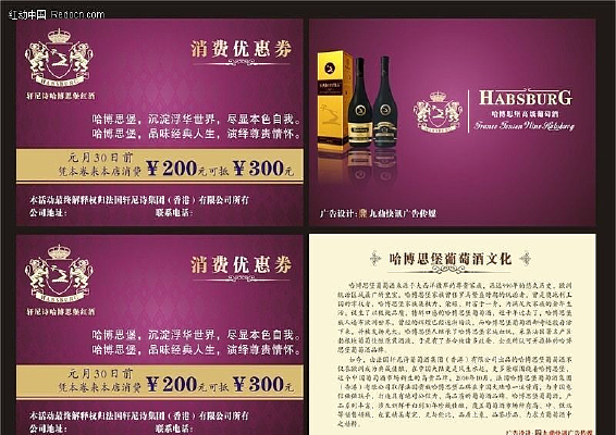 ��ƴ���ȯ CDR