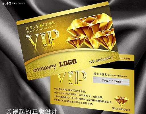 �߹���ʯ�����ģ��