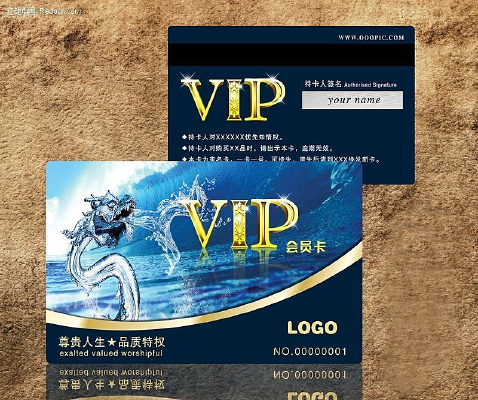 ��ɫ����VIP��Ա����� PSD