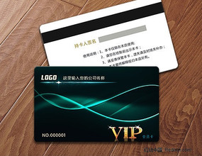 VIP��psd�ֲ��ز� PSD