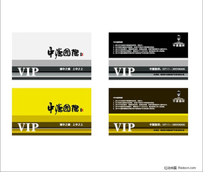 ���ز������ �� ���� CDR